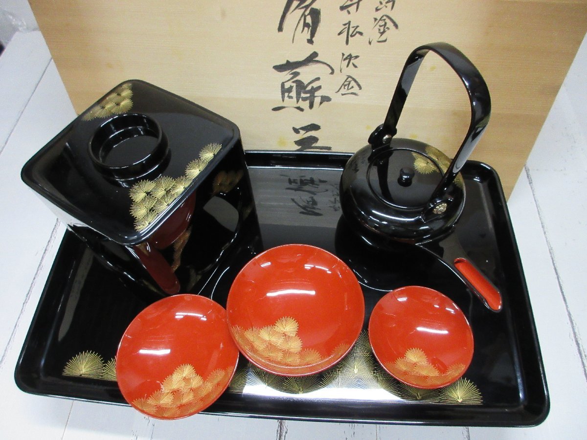 c 輪島塗 寿松沈金 屠蘇器 共箱 木製 松 沈金 朱塗三ツ盃 盃台 銚子
