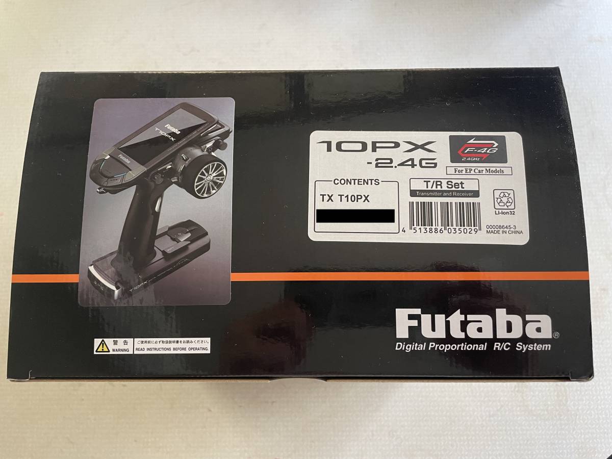 フタバ プロポ 送信機 10PX Li-Feバッテリー | 未使用 t10 新品未使用