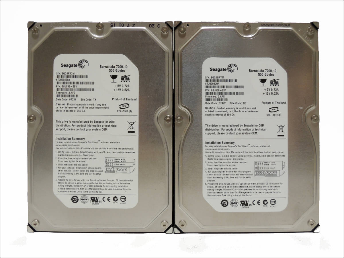 Seagate 内蔵HDD 8TB 2台セット 合計16TB