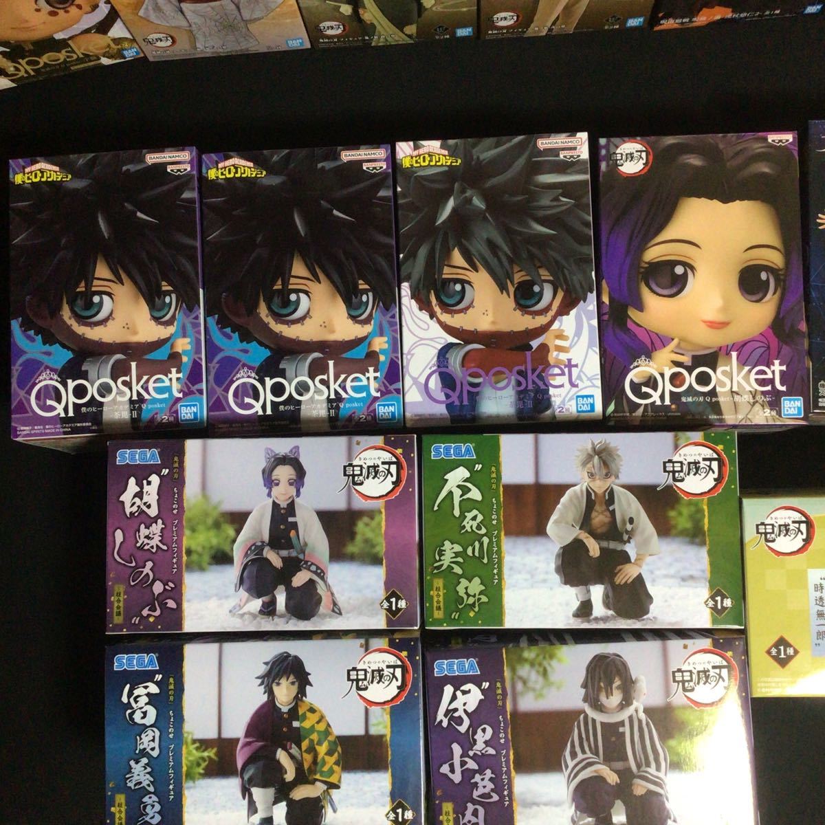 プライズフィギュアまとめ売り ワンピース ウタ チェンソーマン 鬼滅の 