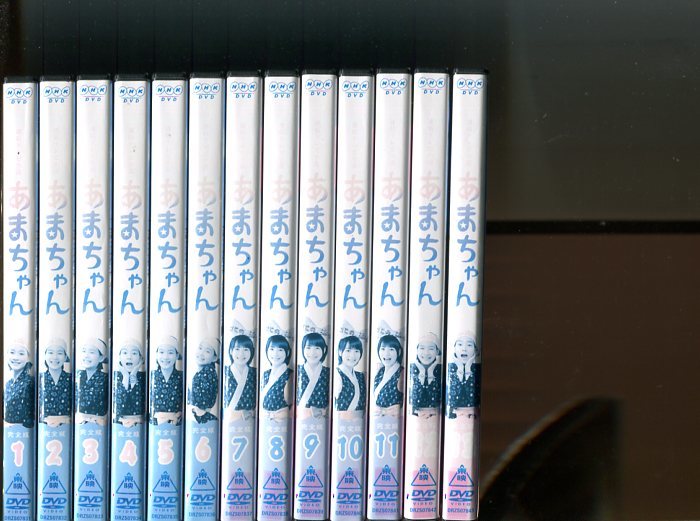昭和の名作ライブラリー 第67集 夕陽ヵ丘三号館 コレクターズDVD