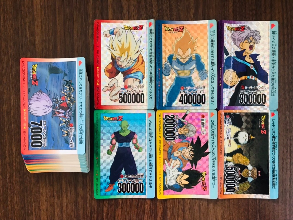GRAND Grand ONE)偉大なる統一者、アトラクサ(316)(ボーダーレス)(胆液