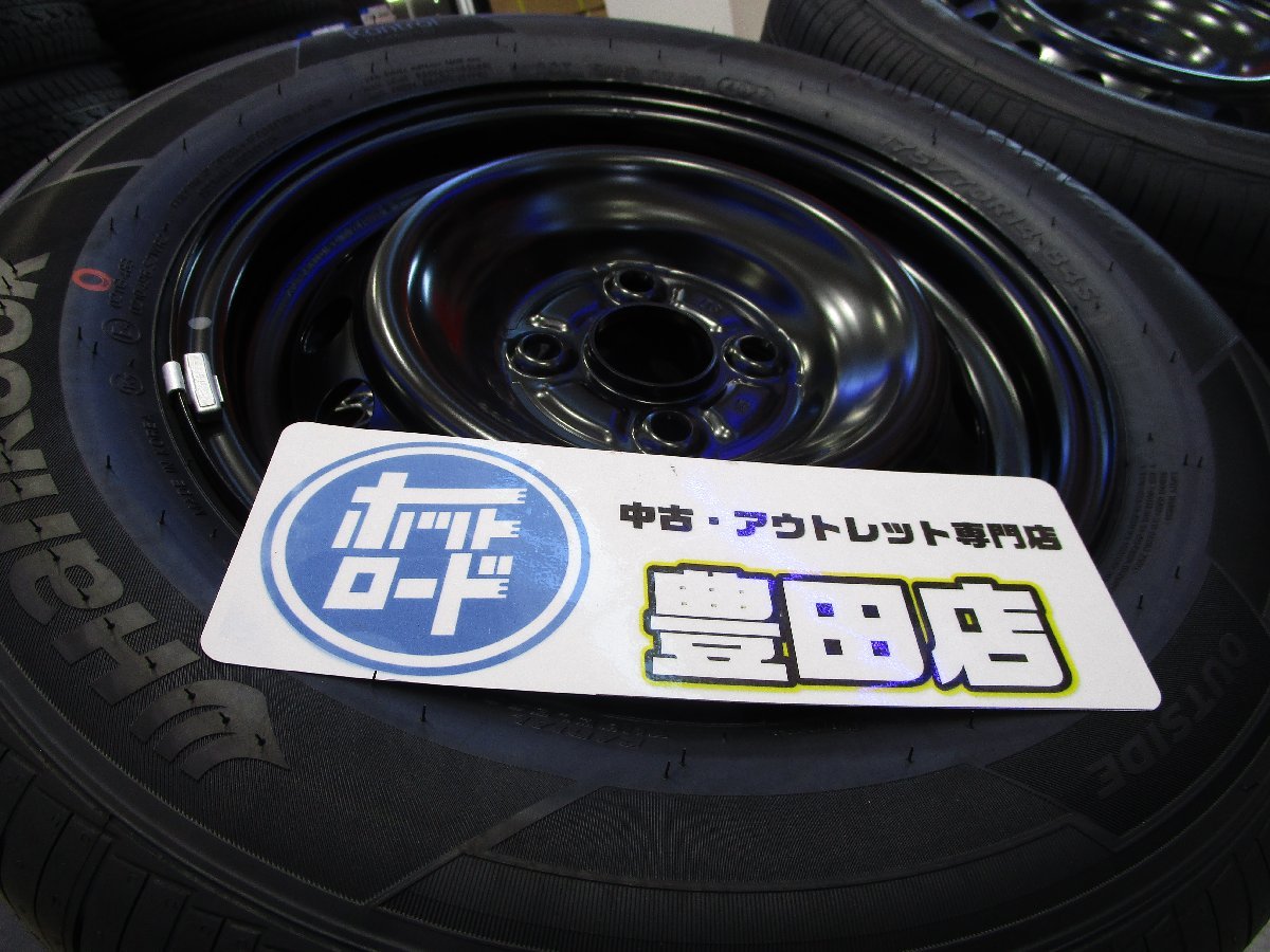新車外し トヨタ ヤリス 純正 スチール 14インチ 175/70R14 ハンコック 