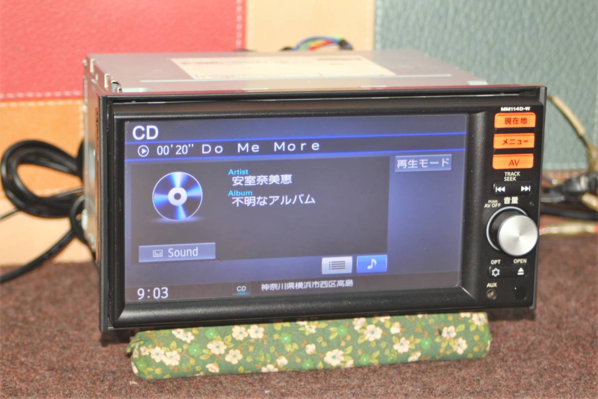 日産純正ナビ 日産純正ナビ MC311D-W☆SDナビ BLUETOOTH AUX DVD CD USB