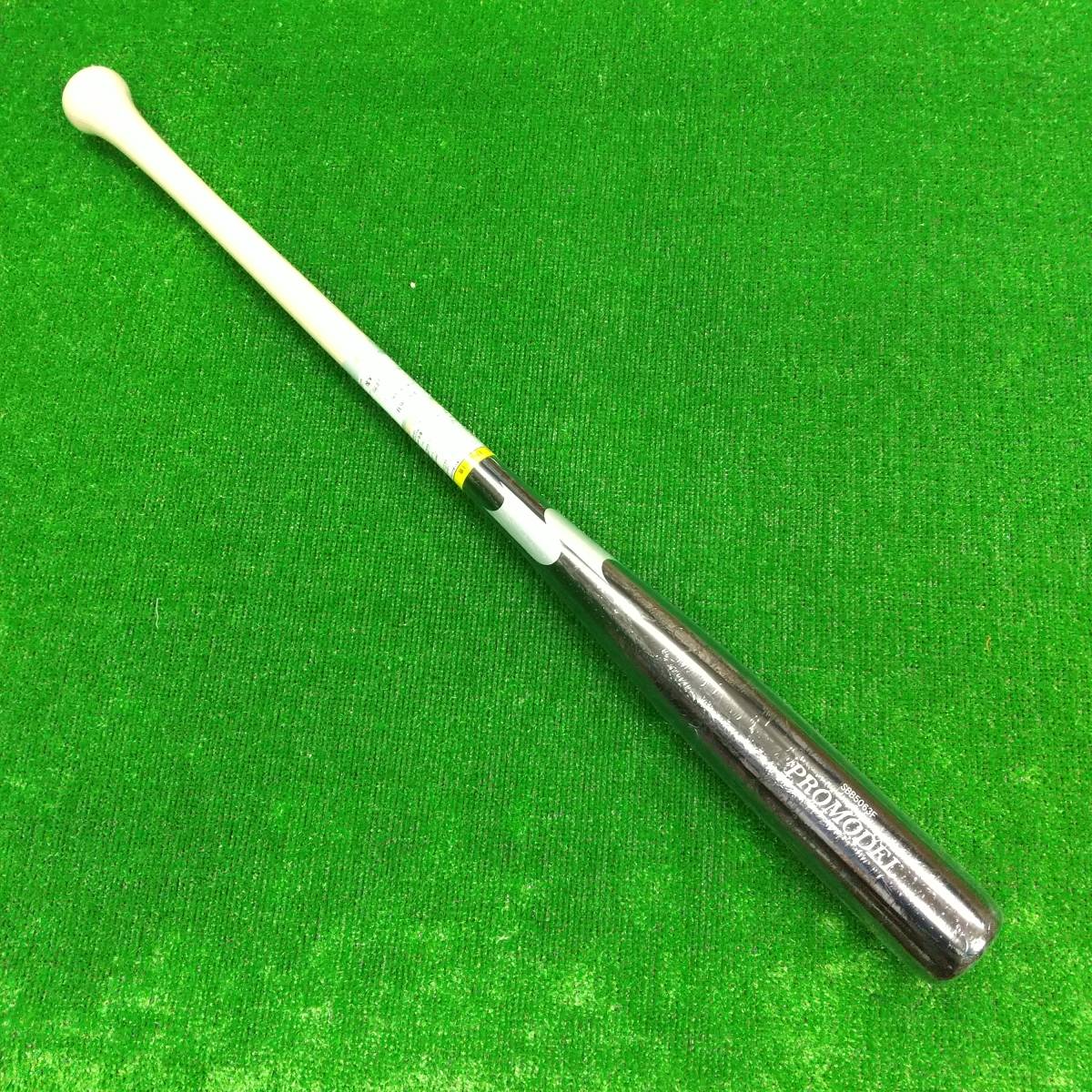 SSK 軟式用木製バット 坂本モデル エスエスケイ（SSK）少年軟式用 37 23％