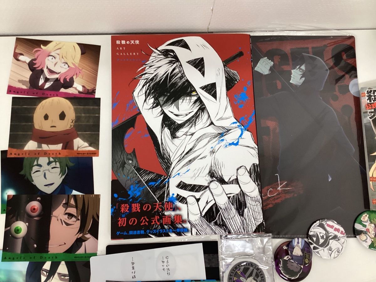 現状】殺戮の天使 グッズ まとめ売り DVD コミックス 缶バッジ 画集 