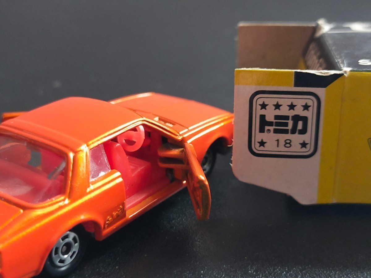 1円 ~ 黒箱 トミカ 三菱 ギャラン ラムダ λ 2000 GSR 日本製 赤シート
