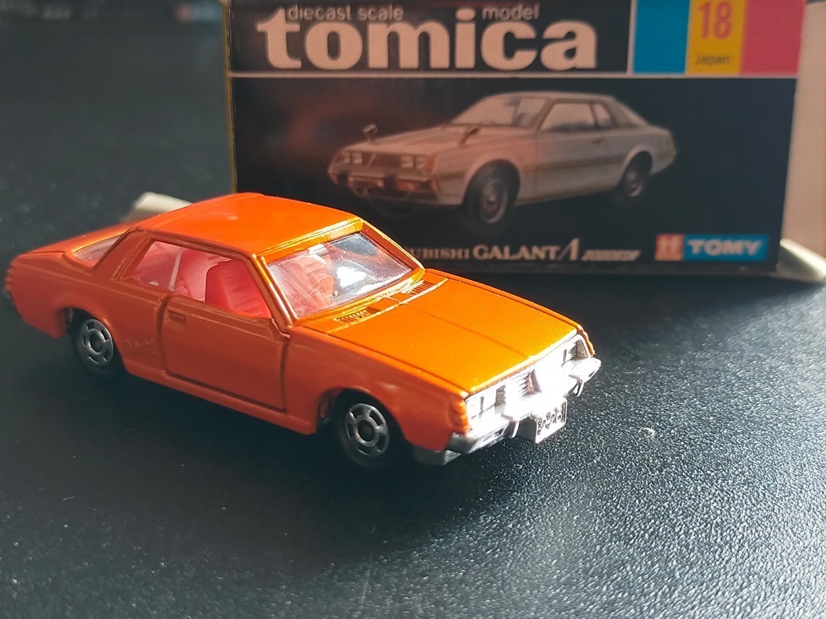 1円 ~ 黒箱 トミカ 三菱 ギャラン ラムダ λ 2000 GSR 日本製 赤シート
