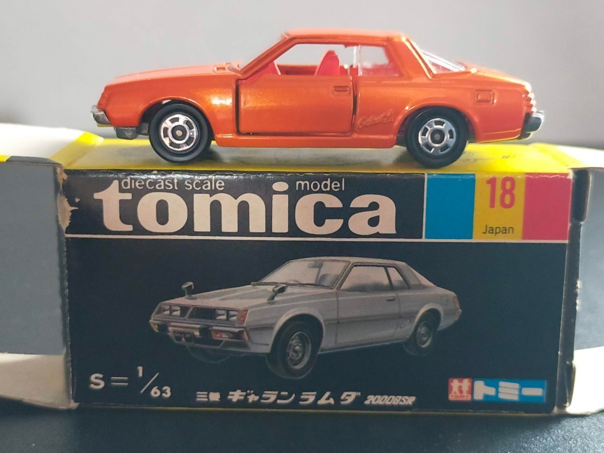 1円 ~ 黒箱 トミカ 三菱 ギャラン ラムダ λ 2000 GSR 日本製 赤シート