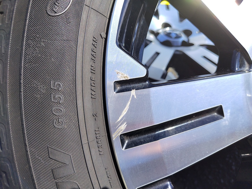 デリカD5 純正 ホイール&タイヤ4本セット☆18×7J +38 114.3