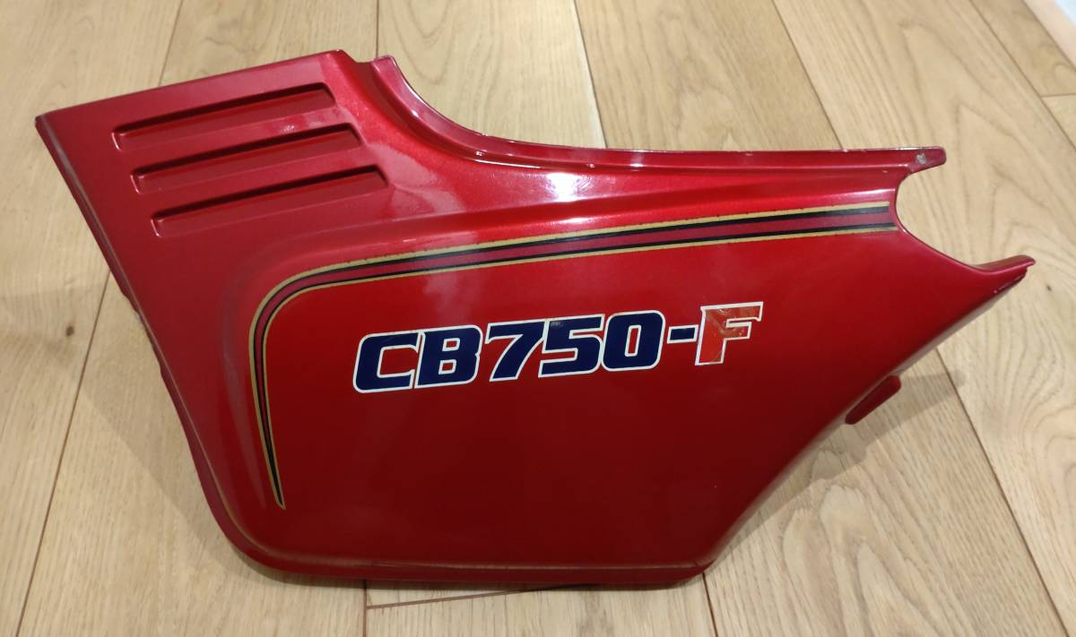 2026年最新Yahoo!オークション CB750F RC01E ホンダ RC04 サイドカバー 