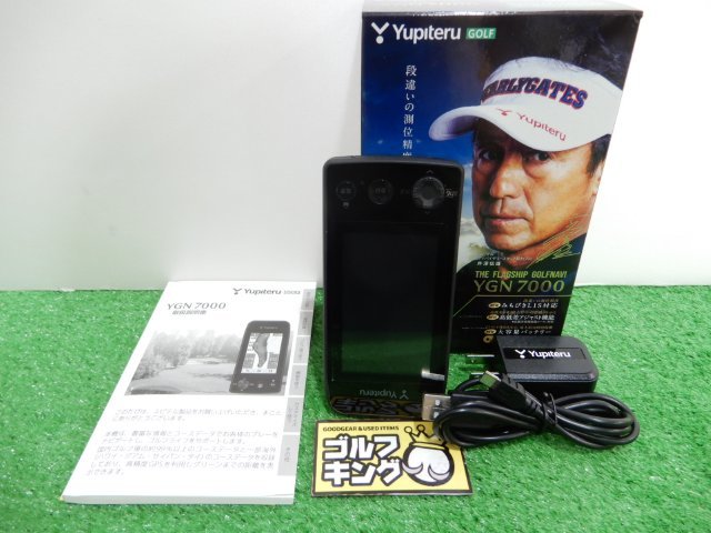 GK緑☆ 793 【中古ナビ】☆ ユピテル ゴルフナビ☆ YGN7000☆おすすめ