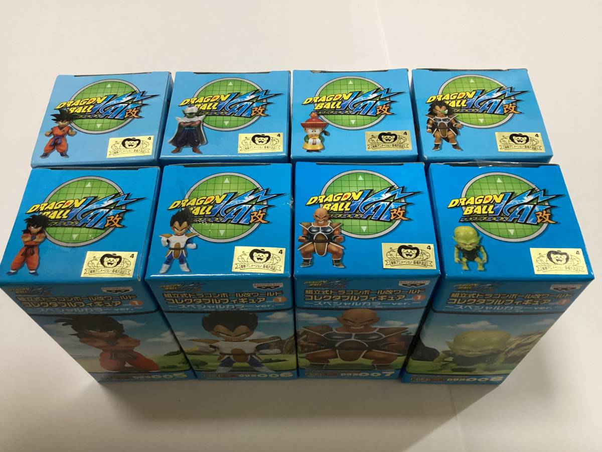 フィギュア】新品 未開封 ドラゴンボールワールドコレクタブル