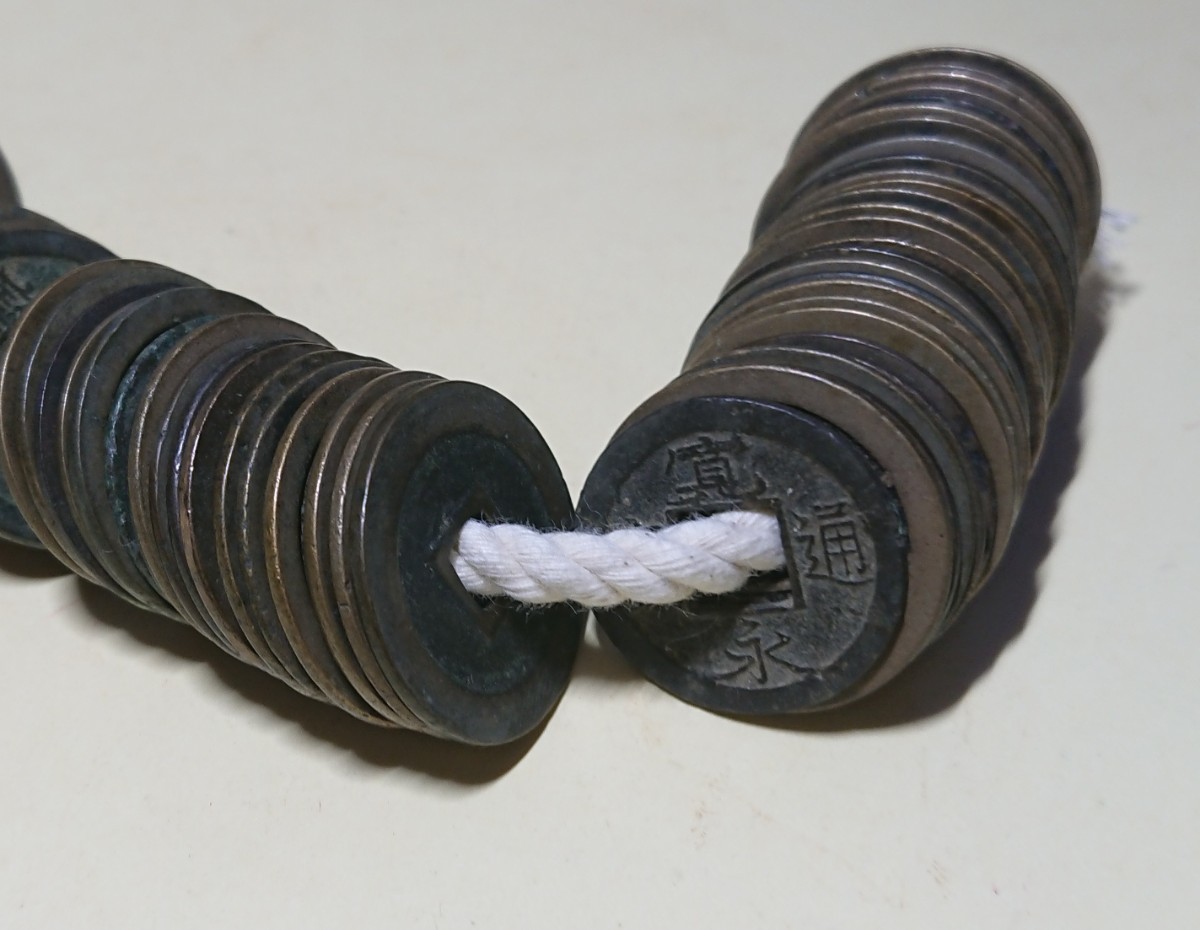 No.226まとめて寛永銭【銅一文銭】1束100枚超え1本、未選別銭、断捨離処分品 、状態良好、送料無料_3