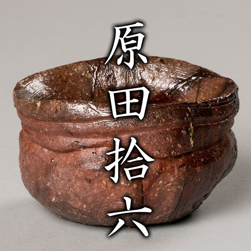 □美品 希少 明末時代（1600年頃）共箱付！中国 龍泉窯 七官青磁長皿