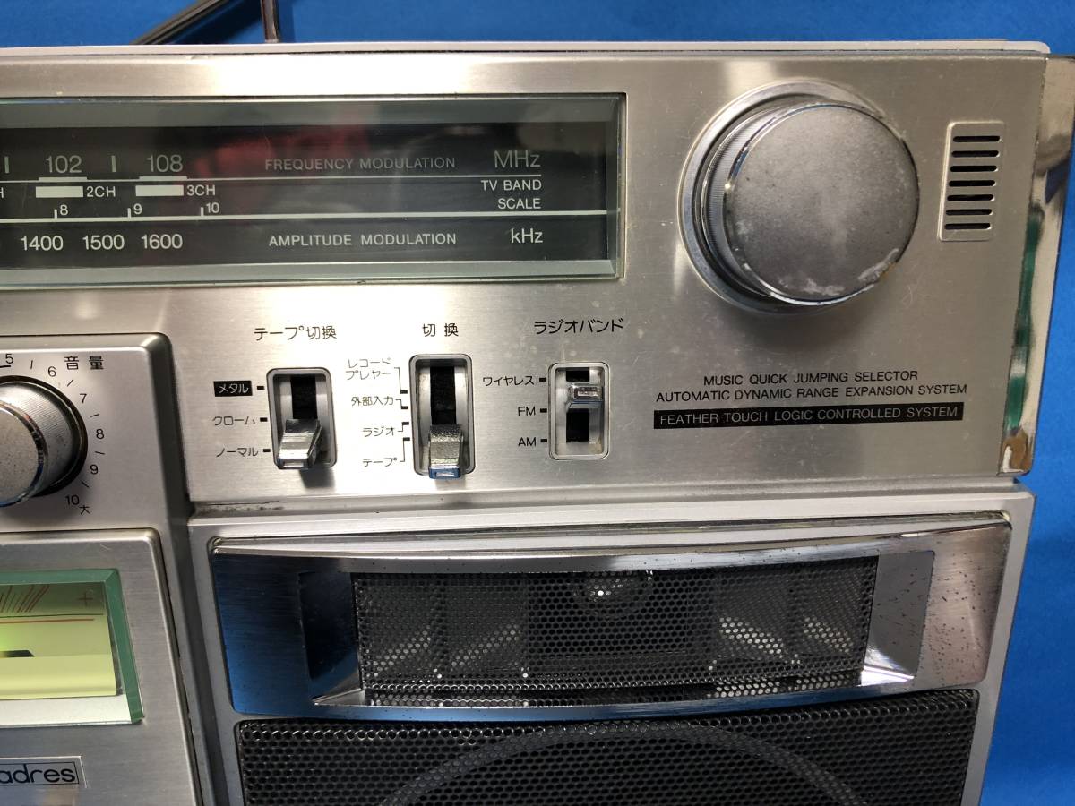 東芝 RT-S90 ボムビート アドレス ステレオラジオ カセットレコーダー