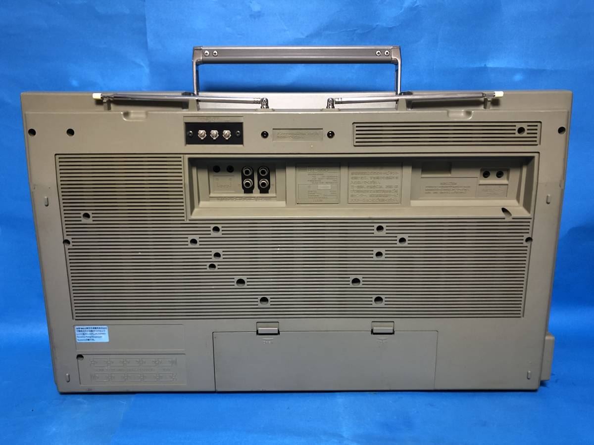 東芝 RT-S90 ボムビート アドレス ステレオラジオ カセットレコーダー