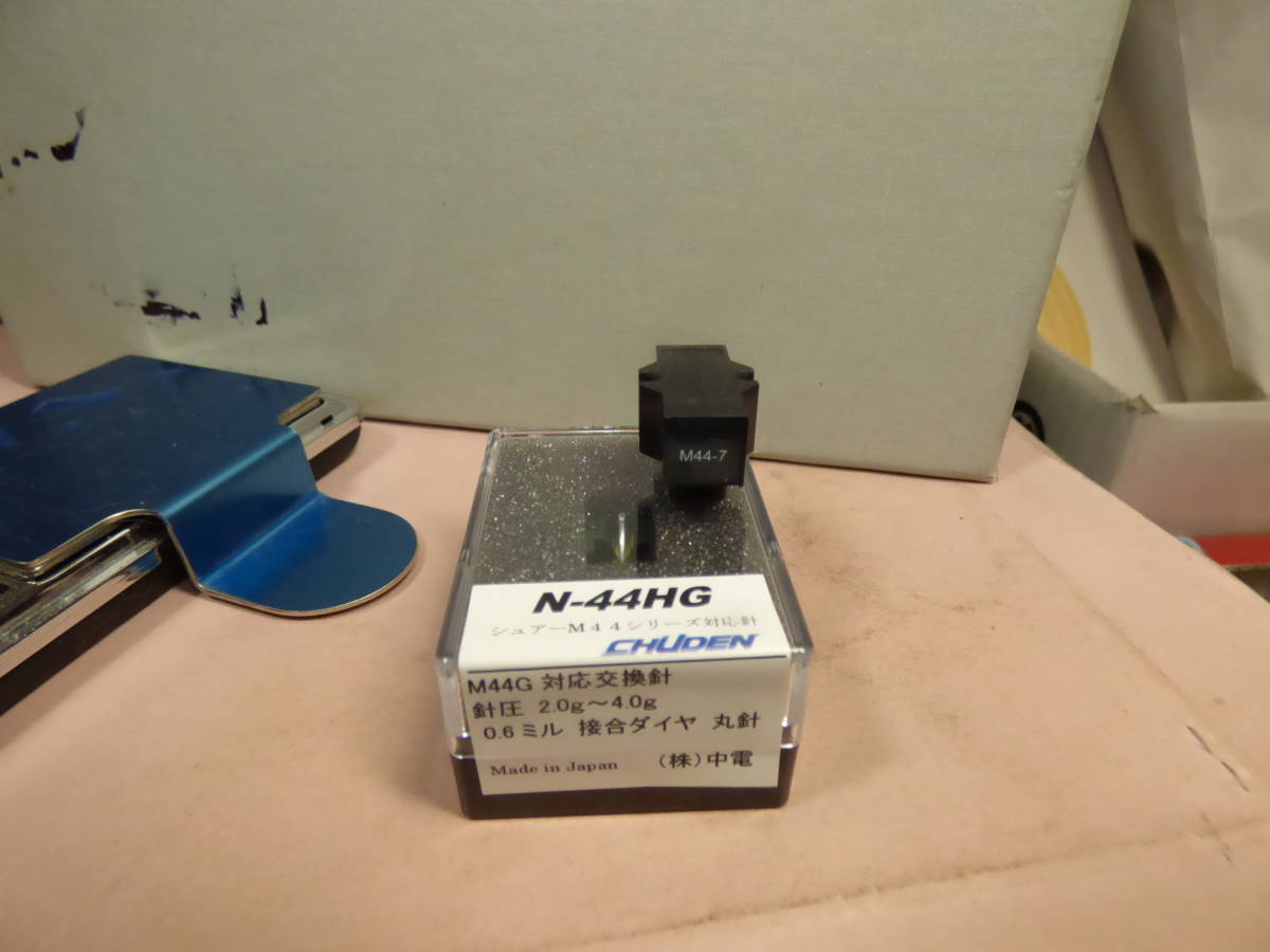 SHURE 交換針の通販 オーディオ 中電より「M-44G」「M-44-7」互換の 