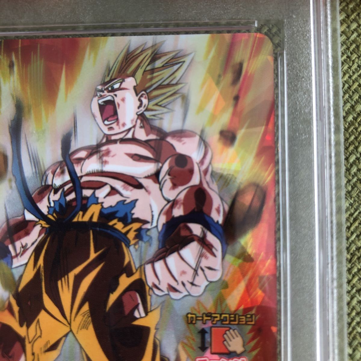 ドラゴンボールヒーローズ 【PSA10最高評価！】スーパードラゴンボール