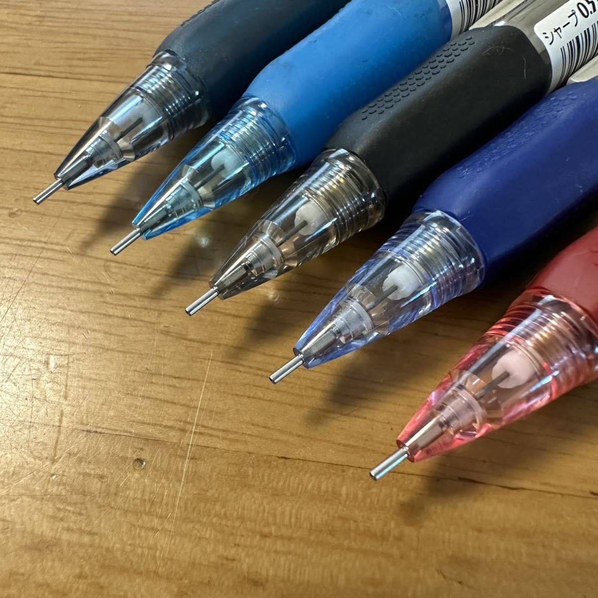 新品 廃盤 Pentel ぺんてる sIde fx PD255 サイドノック式 シャーペン
