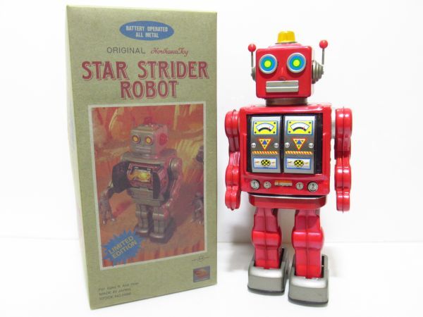 【限定版】メタルハウス 　スターストライダー　 ロボット　ブリキ レッド ブリキのロボット スター ストライダー ロボット リミテッド