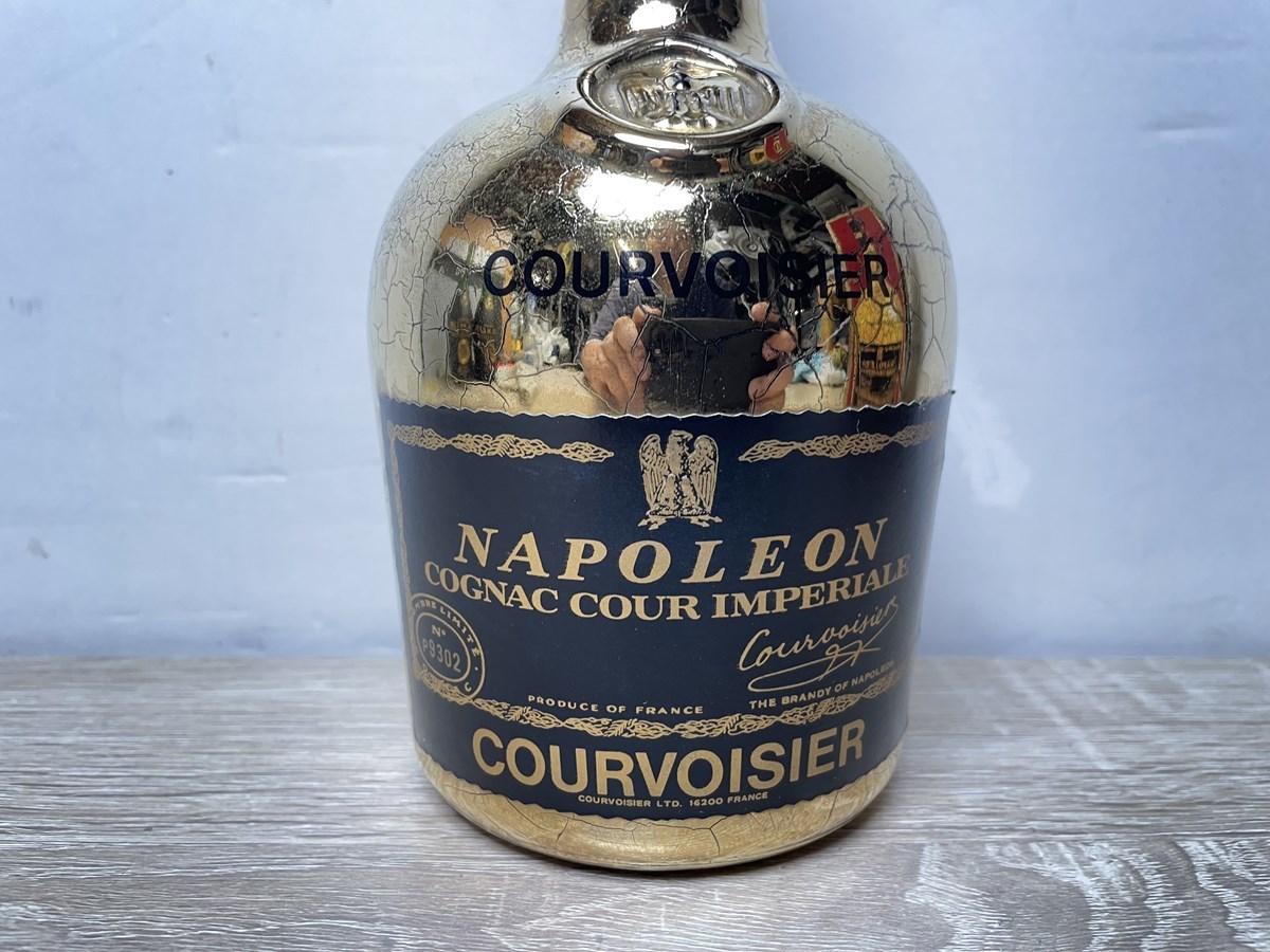 クルボアジェ ナポレオン クールインペリアル ゴールドCOURVOISIER