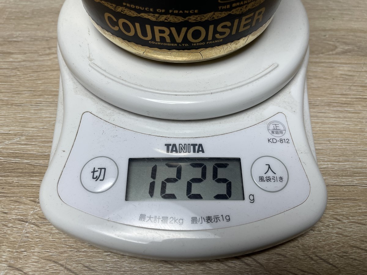 クルボアジェ ナポレオン クールインペリアル ゴールドCOURVOISIER