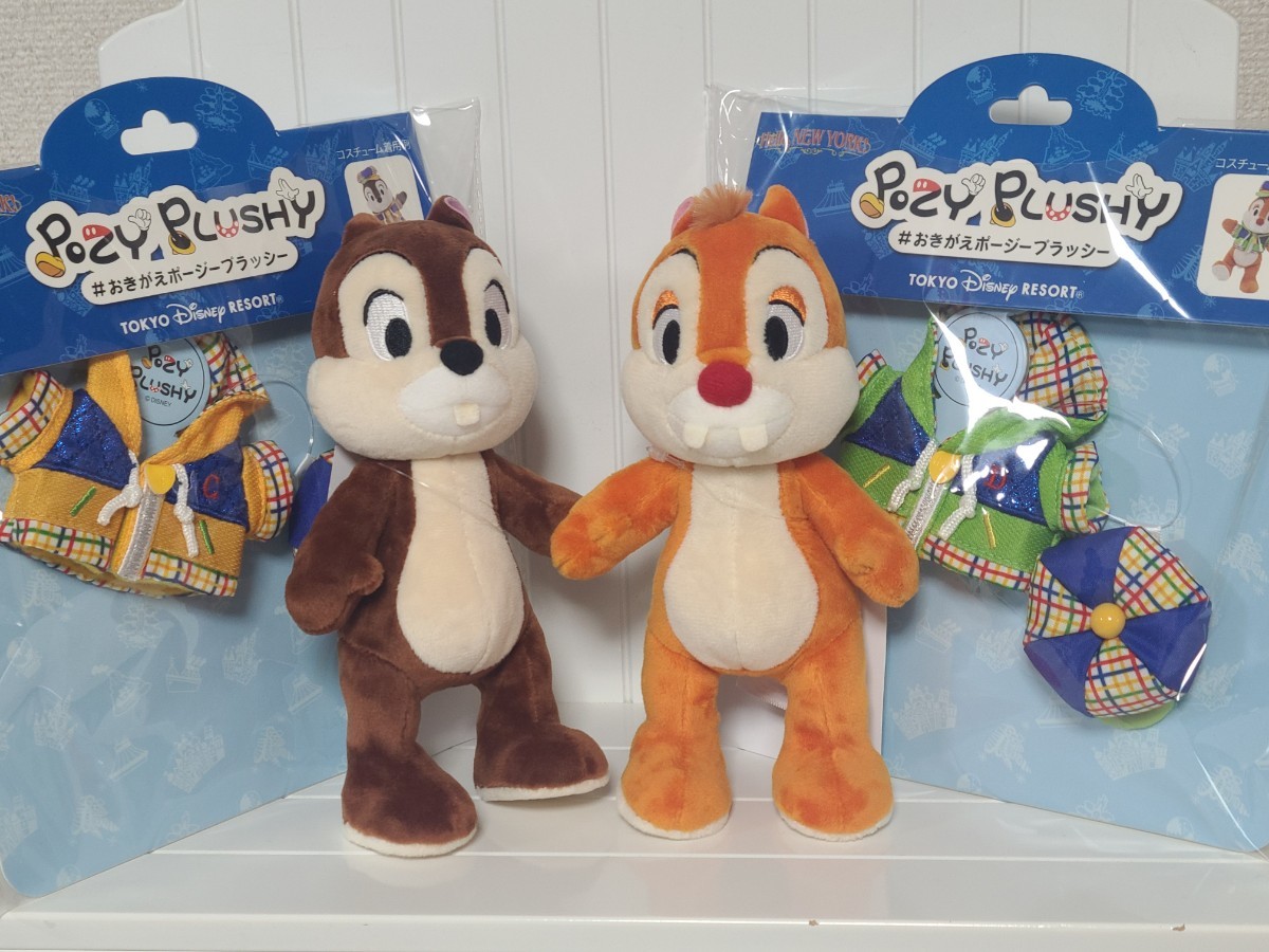 東京ディズニーリゾート☆チップ&デール☆ポージープラッシー