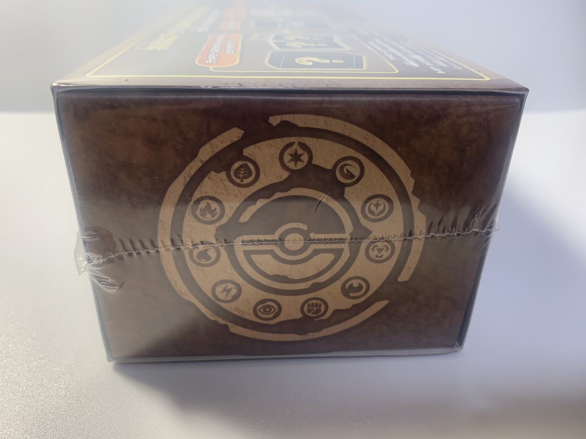 ポケモンカード 未開封 ミステリーボックス