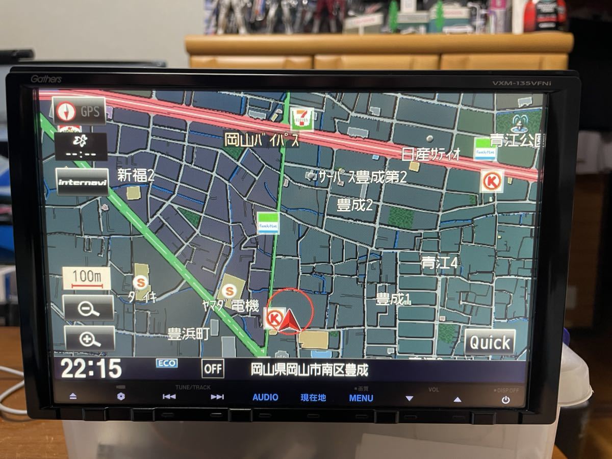 地図データ2015年ホンダ 純正Gathers VXM-135VFNi 9インチ 【公式通販】