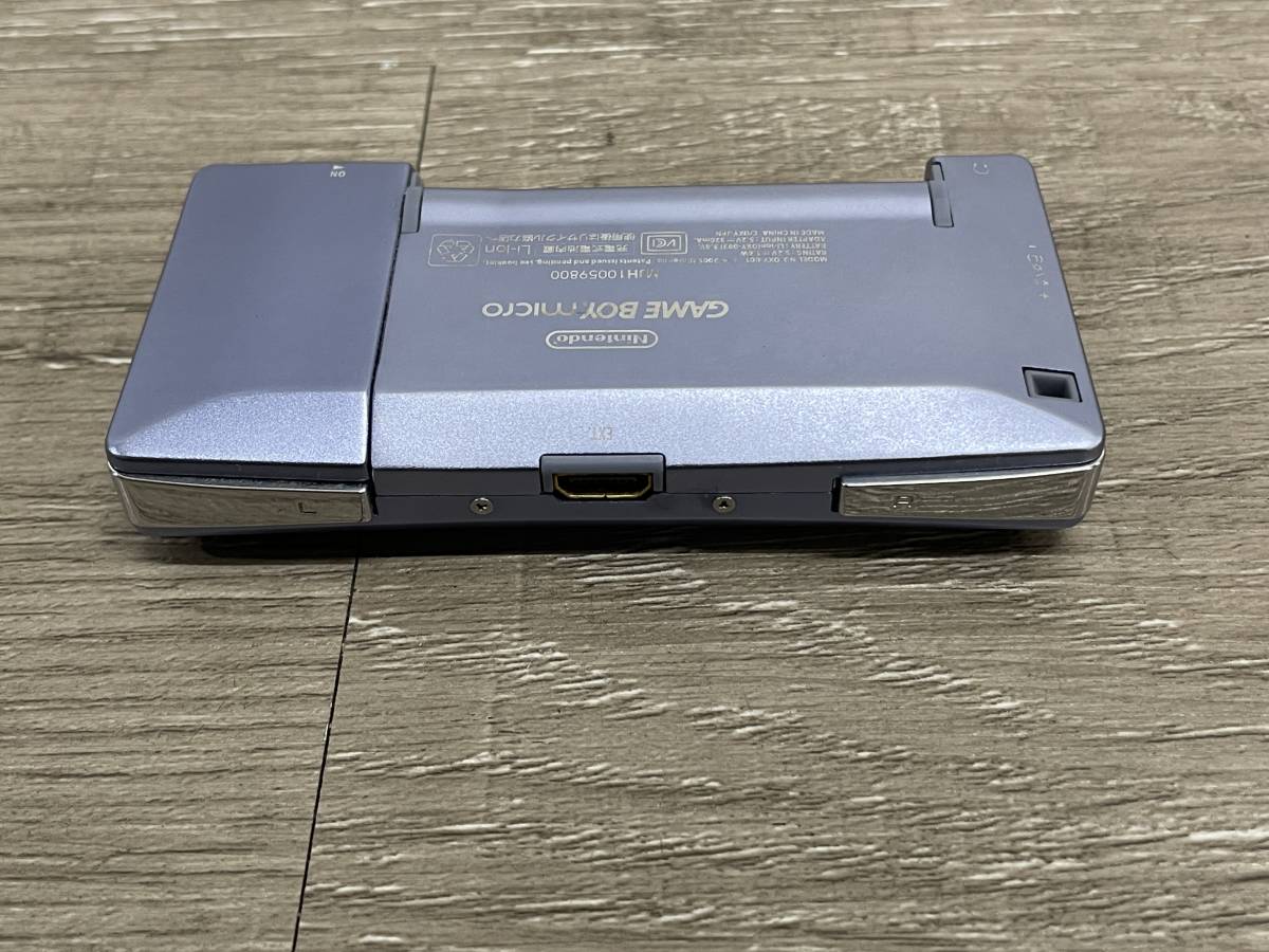 GBA ゲームボーイミクロ ブルー 状態良好 本体のみ Nintendo 
