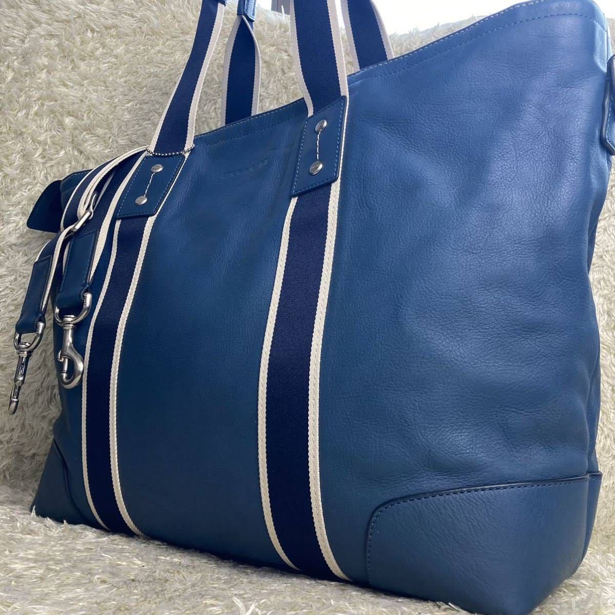 1円【美品 希少色】COACH コーチ トートバッグ ショルダーバッグ 1円【美品 希少色】COACH コーチ トートバッグ ショルダーバッグ