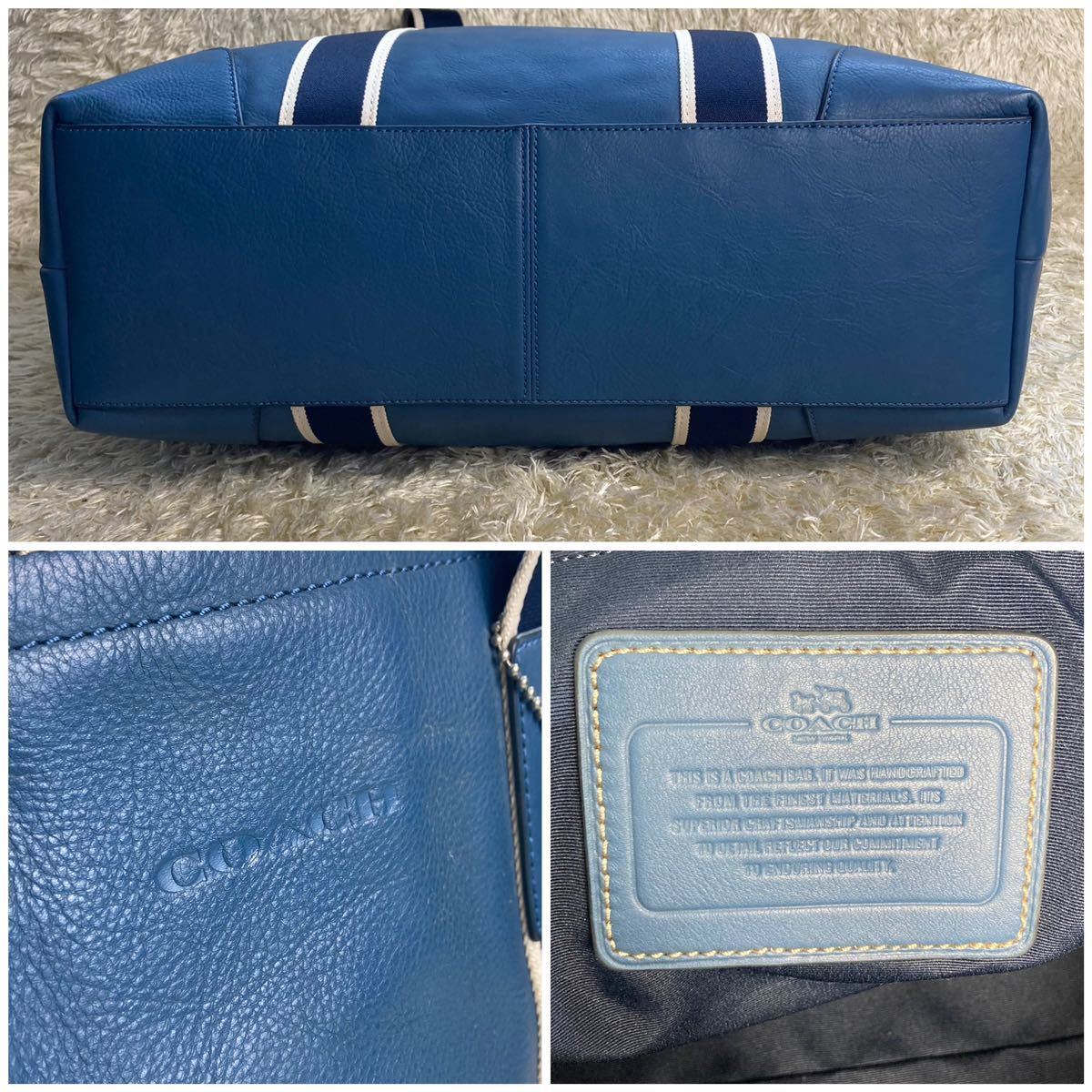 1円【美品 希少色】COACH コーチ トートバッグ ショルダーバッグ 