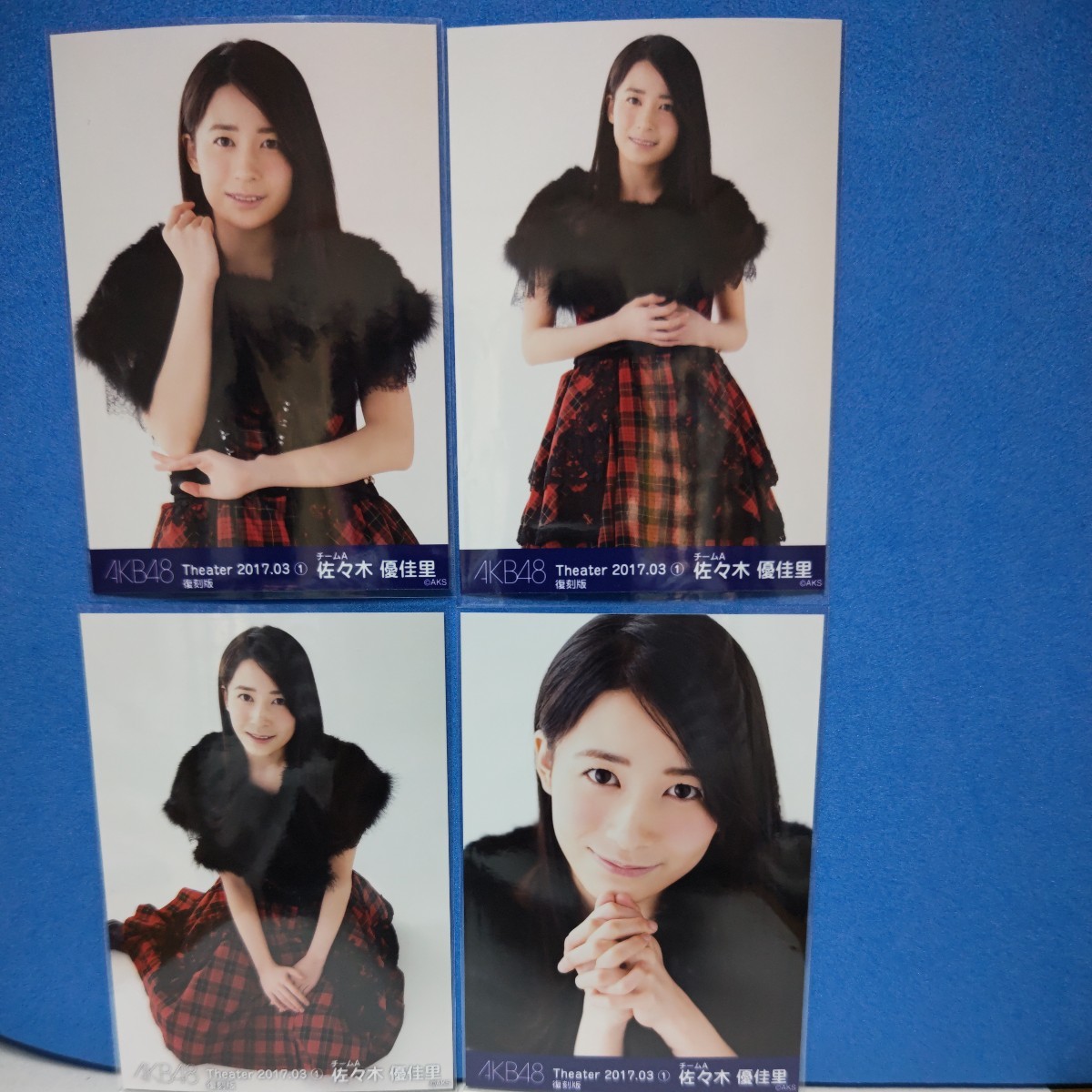 AKB48 2018福袋生写真 チーム4 ① 当選品 村山彩希 AKB48 チーム4 2018 