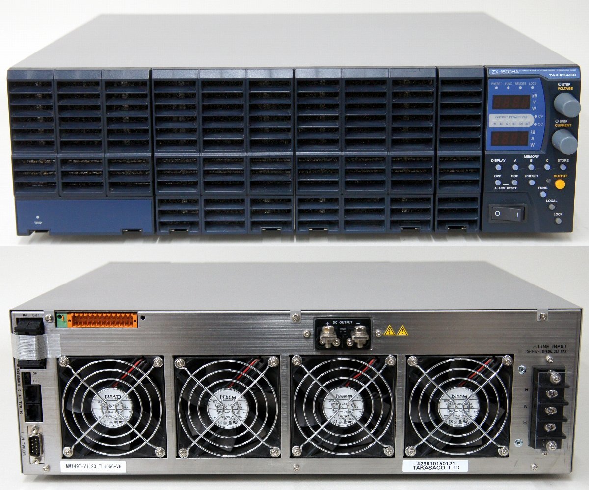 TAKASAGO 高砂 ZX-1600HA ZX1600HA ズーム直流電源 DC/直流安定化電源