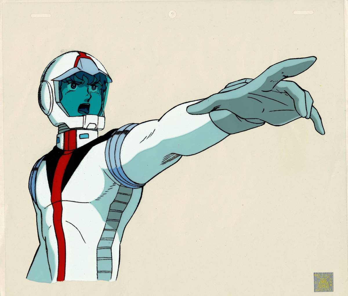 機動戦士ガンダム アムロ・レイ セル画 矢立肇 富野由悠季 安彦良和