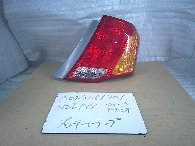 カローラアクシオ DBA-NZE144 右テールランプ G 4WD 1G3 81551-12A20