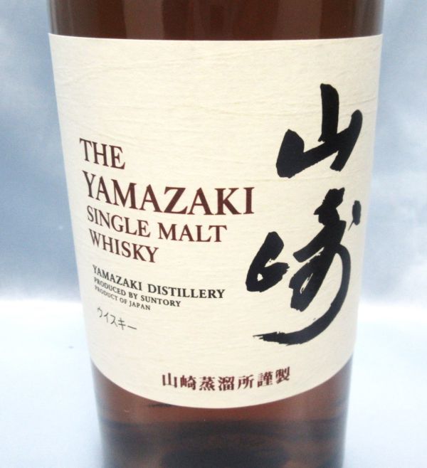 ☆ウイスキー☆山崎 ノンエイジ 700ml サントリー 国産ウイスキー 
