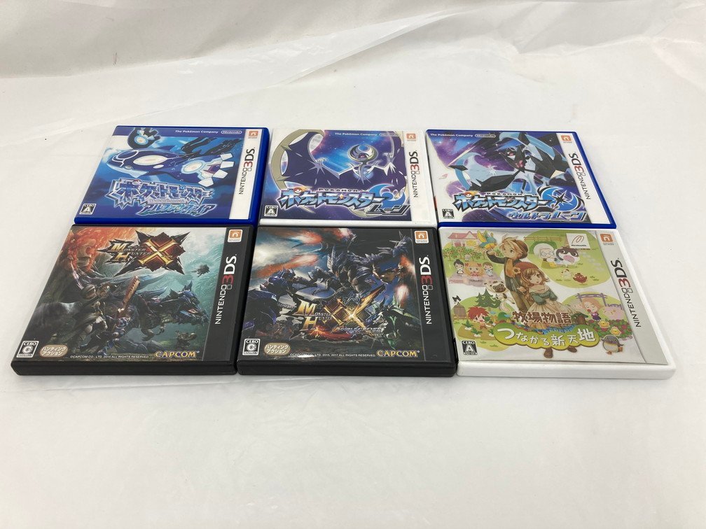 ポケモン】ウルトラムーン 各種配信 メタモン 道具完備