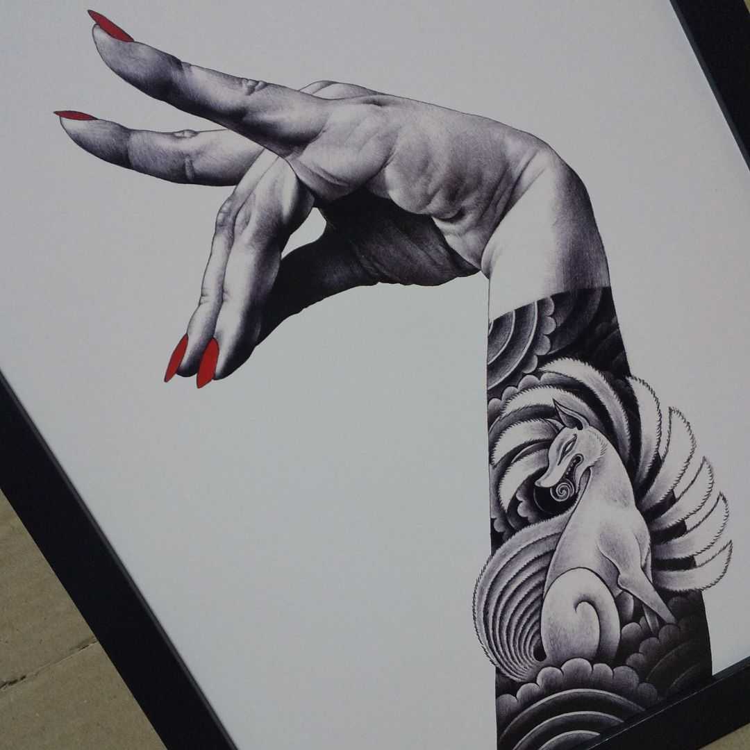 大友昇平 切り抜き アートフレーム キツネ 額装品