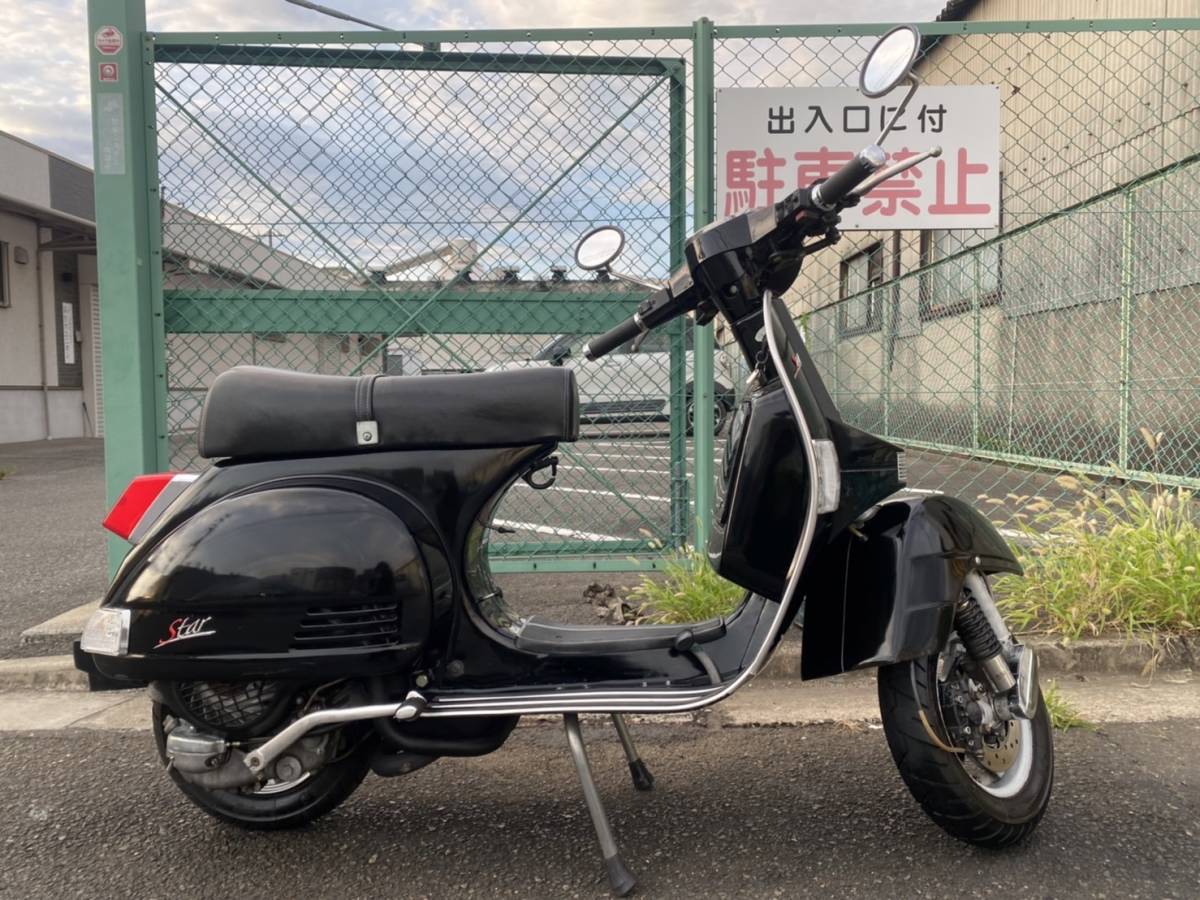 LML スターデラックス200 4S 22319㎞ エンジン実働 200㏄ 書類あり 