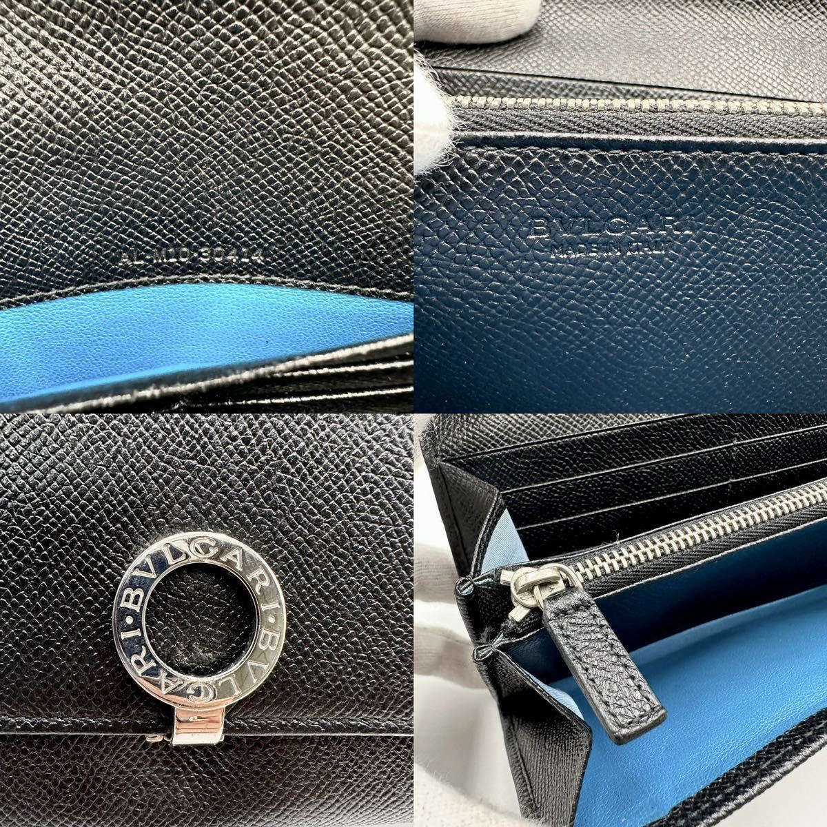 1円〜 □美品□ ブルガリ BVLGARI メンズ 長財布 折り財布 金具