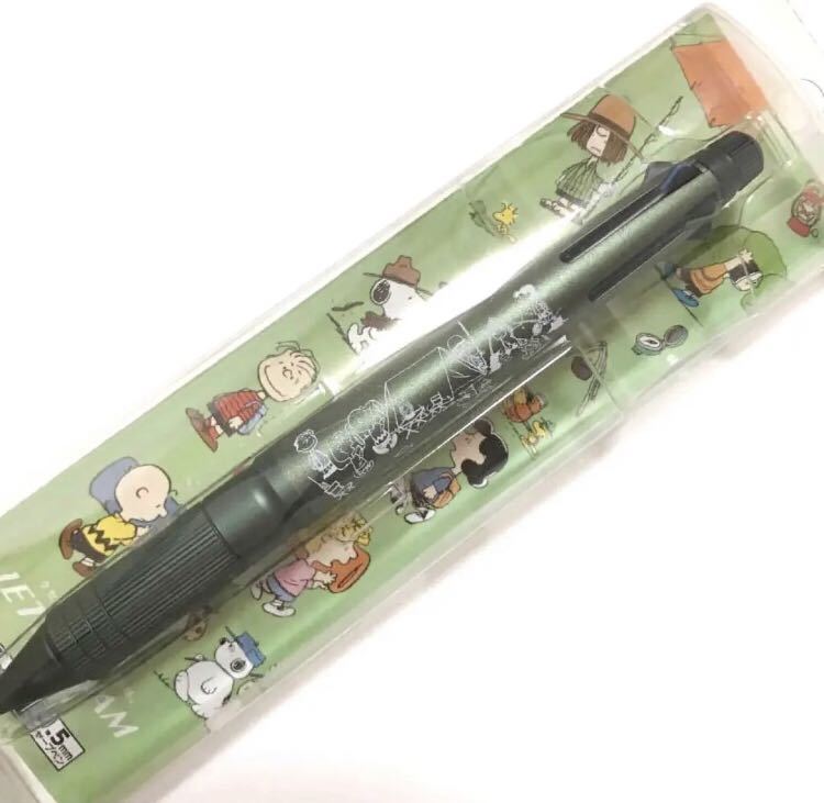 送料無料 阪急梅田　2023 スヌーピーフェスティバル　ジェットストリーム　4&1 メタル　ボールペン　シャーペン　匿名配送