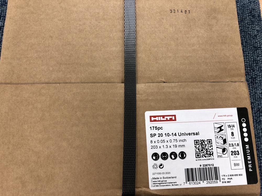 005▽未使用品・即決価格▽HILTI レシプロソーブレード SP20　10-14