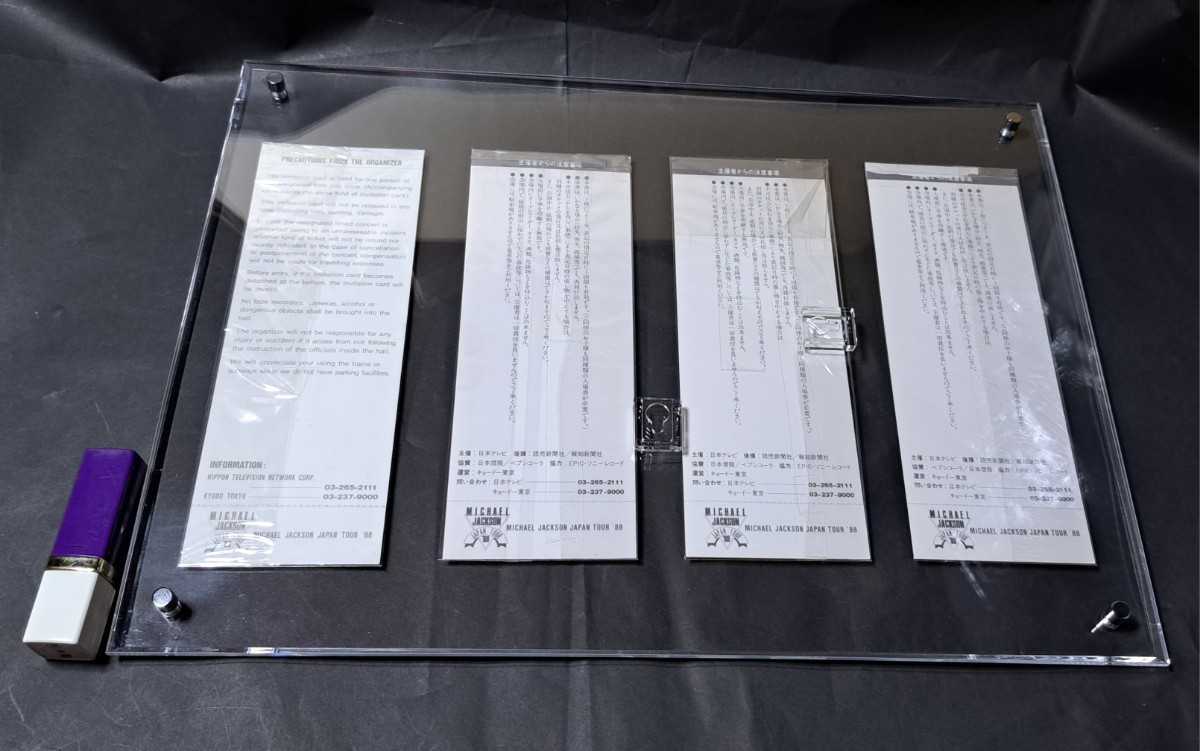 MICHAEL JACKSON JAPAN TOUR '88 パンフレット希少 Michael