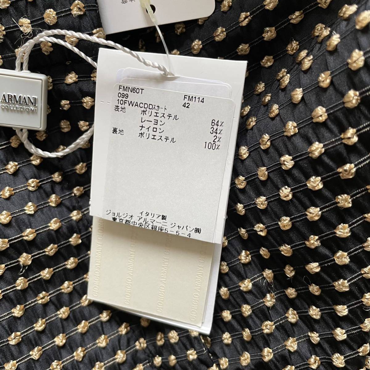 ARMANI COLLEZIONI アルマーニコレツィオーニ　セットアップスーツ フォーマル　大きめサイズ　ブラック　タグ付き