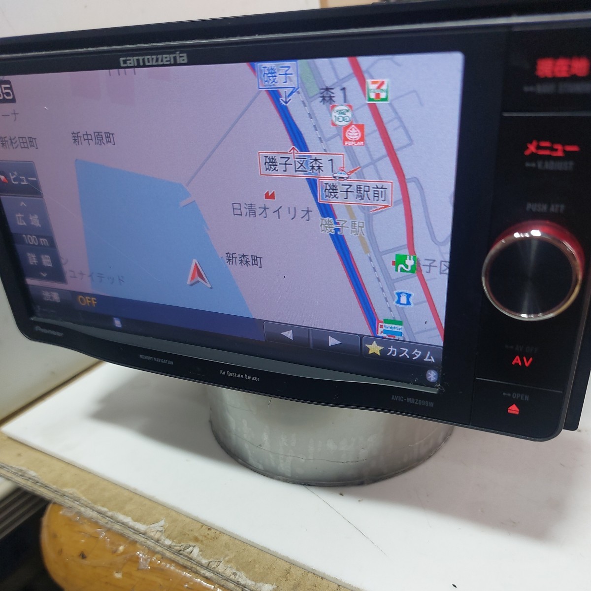 カロッツェリア AVIC-MRZ099W 2016年度地図データ (管理番号: 23031168