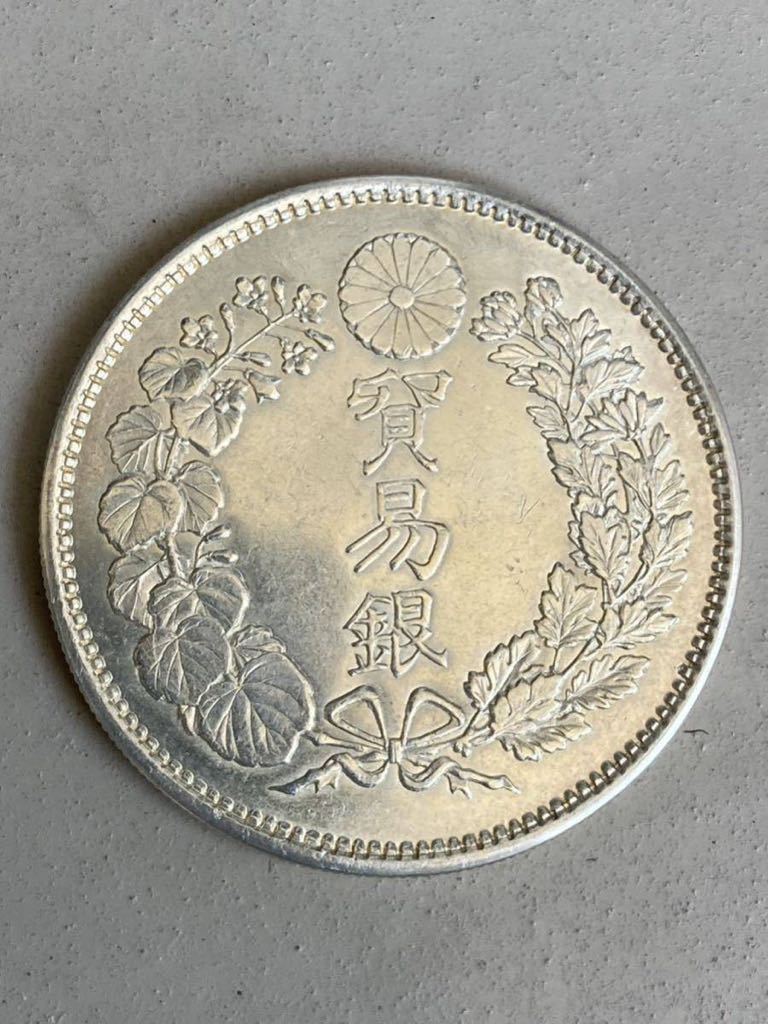 じ*た様 貿易銀　明治九年　銀貨 約38.78㎜　約27.1g 約2.6㎜ 貿易銀 | 明治九年 Yahoo!オークション - コイン 貿易銀 明治九年 38.7㎜