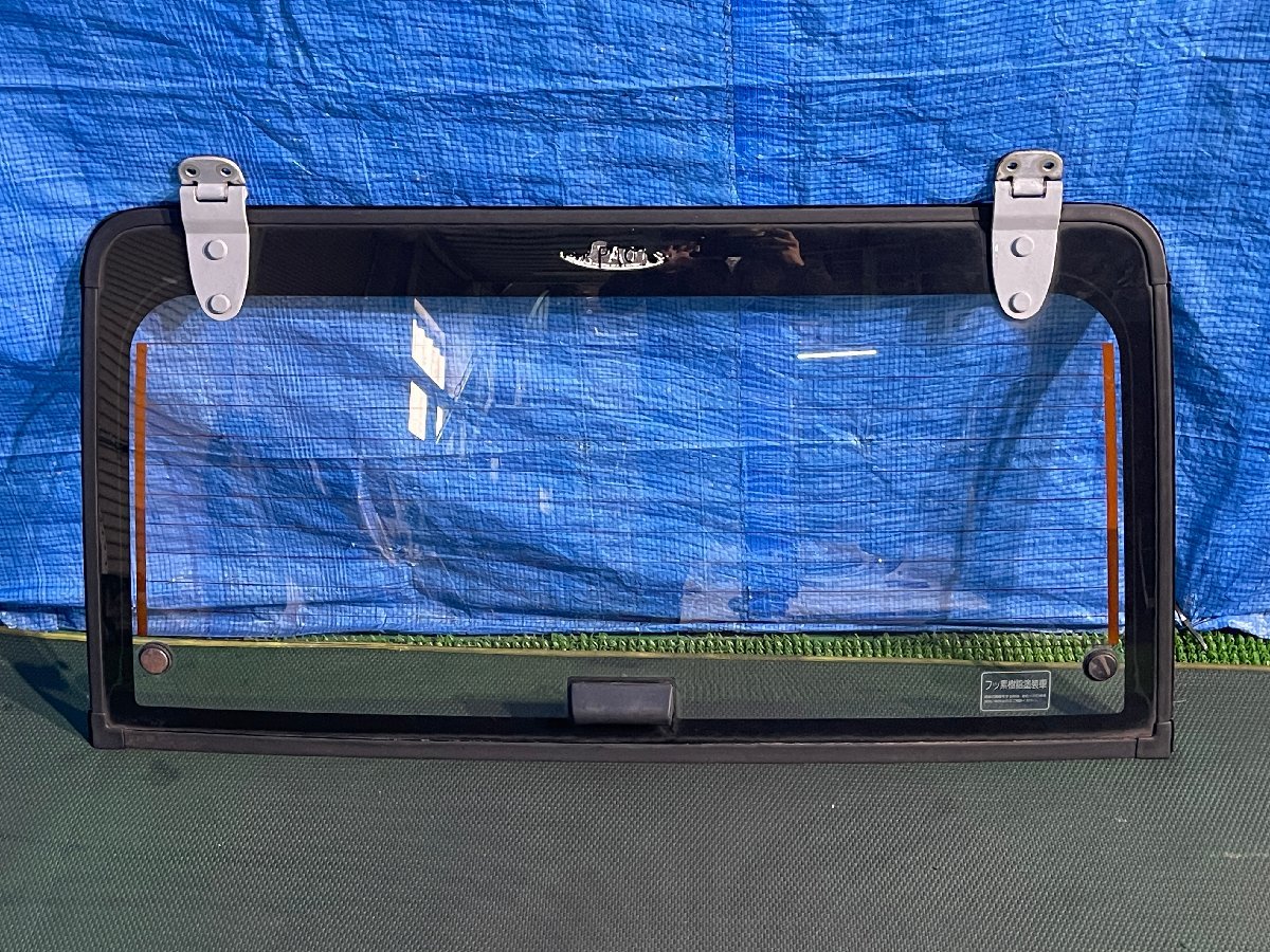 【個人名配送不可】NISSAN 日産 PAO パオ PK10 純正 リアガラス 希少 レア 当時物