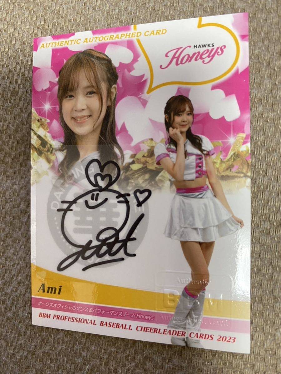 2023BBM チアリーダー　華　Hawks Honeys Ami 直筆サイン